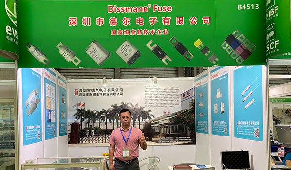 深圳德爾參加上海國際充電設(shè)施產(chǎn)業(yè)展覽會，熱烈歡迎新老朋友前來洽談！